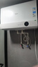 美的（Midea）【超導熱水器DW9】4300W速熱澎湃熱水家用小尺寸無(wú)膽鮮活水電熱水器扁桶國家補貼15% CD80-DW9 曬單實(shí)拍圖