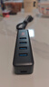 川宇USB3.0分線(xiàn)器擴展塢 高速4口集線(xiàn)器HUB拓展塢 筆記本電腦轉換器轉接頭延長(cháng)線(xiàn)100cm 帶Type-C供電 曬單實(shí)拍圖