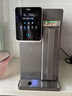有逸（Unities）Uwater S5 家用冷熱臺式凈飲機 玻璃純水壺 凈水器母嬰過(guò)濾直飲機凈飲一體機免安裝飲水機 【S5AIR即熱】深空灰 7L 【玻璃純水壺】 曬單實(shí)拍圖
