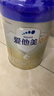 愛(ài)他美（Aptamil）卓傲嬰兒配方奶粉1段（0—6月齡）800g*1罐  愛(ài)他美卓傲 曬單實(shí)拍圖