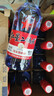 紅星二鍋頭 藍瓶綿柔8純糧清香型白酒 自飲北京特產(chǎn)禮品 年貨春節送禮 53度 500mL 12瓶 整箱裝 曬單實(shí)拍圖
