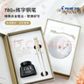 百樂(lè )（PILOT）【熱門(mén)商品】78G學(xué)生鋼筆禮盒套裝書(shū)法筆練字筆生日禮物高檔進(jìn)口簽字筆 F咀象牙白（配墨水） 曬單實(shí)拍圖