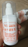 協(xié)和【北京醫院】維生素e乳正品維生素e乳液E乳膏保濕 高保濕按壓款ve乳3瓶 曬單實(shí)拍圖