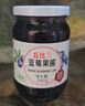 丘比（KEWPIE）果醬 藍莓醬 調味品 藍莓果醬面包蛋糕冰激凌早餐烘焙 340g*1瓶 曬單實(shí)拍圖