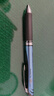 派通（Pentel ）【熱門(mén)商品】 BLN75按動(dòng)黑色中性筆高顏值0.5mm簽字筆商務(wù)學(xué)生速干水筆水性筆 黑色單支裝 曬單實(shí)拍圖