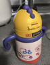 babycare兒童保溫杯嬰兒寶寶吸管水杯霸王龍不銹鋼保溫杯300ml-新舊款混發(fā) 曬單實(shí)拍圖