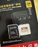 閃迪（SanDisk）256GB TF(MicroSD)內存卡 4K極速金卡A2 V30 U3行車(chē)記錄儀 運動(dòng)相機無(wú)人機 監控存儲卡 讀190MB/s 曬單實(shí)拍圖