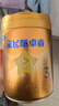 飛鶴星飛帆卓睿 3段幼兒配方奶粉(1-3歲)750g*6罐 HMO 28天新鮮直達 曬單實(shí)拍圖