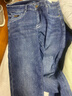 真維斯（Jeanswest）牛仔褲男2026春季舒適親膚百搭男裝休閑男褲修身褲男藍色32 曬單實(shí)拍圖