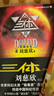 【京東快遞 正版現發(fā)】三體全冊正版原版 經(jīng)典版自選 1三體+2黑暗森林+3死神永生 劉慈欣科幻小說(shuō)系列 雨果獎獲獎作品 三體全集 經(jīng)典版全套3冊 中國科幻基石叢書(shū)：三體（套裝3冊） 曬單實(shí)拍圖