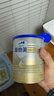 愛(ài)他美（Aptamil）卓傲嬰兒配方奶粉1段（0—6月齡）300g  小罐裝試用裝 曬單實(shí)拍圖