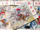 《封神榜》（全38冊） 曬單實(shí)拍圖