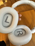 飛利浦（PHILIPS）【空間音效+深度降噪】新款頭戴式主動(dòng)降噪無(wú)線(xiàn)藍牙耳機有線(xiàn)游戲重低音樂(lè )超長(cháng)續航禮物TAH3220白 曬單實(shí)拍圖