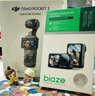 大疆（DJI）Pocket 3 靈眸口袋云臺相機 全新大疆pocket3手持數碼相機 旅游美顏vlog云臺防抖攝像機 【當日發(fā)】Pocket 3全能套裝 官方標配 曬單實(shí)拍圖