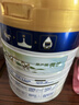 美素佳兒（Friso）皇家嬰兒配方奶粉1段（0-6個(gè)月嬰兒適用）800克 乳鐵蛋白 新國標 曬單實(shí)拍圖