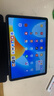 HUAWEI MatePad 標準版華為平板電腦11.5英寸120Hz護眼全面屏學(xué)生學(xué)習娛樂(lè )平板8+128GB 深空灰 曬單實(shí)拍圖
