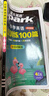 2026新版小學(xué)英語(yǔ) 閱讀100篇 四年級星火英語(yǔ)閱讀理解天天練4年級 全國通用官方授權 閱讀理解專(zhuān)項訓練書(shū)課外強化訓練 曬單實(shí)拍圖
