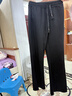 韓都衣舍微喇褲女春秋季2025新款高腰顯瘦馬蹄運動(dòng)褲美式垂感休閑喇叭褲子 曬單實(shí)拍圖