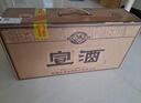 宣酒 紅宣 濃香型白酒 40度 500ml*4瓶 整箱裝 小窖釀造 年貨節送禮 曬單實(shí)拍圖