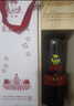 李華葡萄酒赤霞珠干紅貴人香干白雙支禮盒西農美酒楊凌特產(chǎn) 16干紅19干白禮盒 曬單實(shí)拍圖