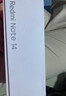 小米REDMI Note14 金剛品質(zhì) 5110mAh大電量 大光圈超感相機 8GB+128GB子夜黑 紅米5G手機 國家補貼 曬單實(shí)拍圖