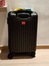 鵑羚行李箱拉桿箱小型可登機旅行箱男女學(xué)生密碼箱大容量次日達皮箱子 米黑色【貼心掛鉤+防護包角】三層加厚-出口轉內銷(xiāo) 20英寸 -登機箱-手提上飛機手拉箱【當天發(fā)貨】 曬單實(shí)拍圖