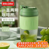 JEKO&JEKO玻璃杯水杯女咖啡杯便攜吸管杯子女士成人隨行茶杯 600mL牛油果綠 曬單實(shí)拍圖