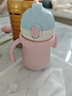FGA富光兒童保溫杯寶寶幼兒園吸管鴨嘴學(xué)飲杯316L不銹鋼喝水壺杯子粉 曬單實(shí)拍圖