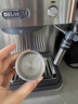 德龍（Delonghi）咖啡機 意式半自動(dòng)家用15Bar泵壓專(zhuān)業(yè)壓力計 美式咖啡 快速加熱技術(shù) 可調式奶泡 金屬機身EM450.M 銀色 小巧機身 穩定壓力 定制杯量 自動(dòng)關(guān)機 曬單實(shí)拍圖