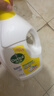 滴露（Dettol）衣物消毒除菌液 去汗味殺菌除螨抑菌孕婦寶寶內外衣可洗 清新檸檬 【超級量販】檸檬 3L 4瓶 曬單實(shí)拍圖