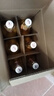 永豐牌永豐牌北京二鍋頭清香型白酒出口小方瓶金瓶46度純糧酒500ml*6瓶 曬單實(shí)拍圖