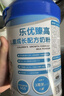 貝因美（Beingmate） CBP兒童成長(cháng)奶粉 乳鐵蛋白牛脾肽4段3-14歲配方奶粉700g*2罐 曬單實(shí)拍圖