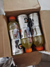 百事可樂(lè )佳得樂(lè )電解質(zhì)運動(dòng)飲料600ml*12瓶15瓶橙味多口味混合補充電解質(zhì) 檸檬味600ml*9瓶 曬單實(shí)拍圖