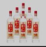 牛欄山白酒 珍品陳釀20 土豪金濃香型 純糧口糧酒 整箱 過(guò)節送禮自飲 52%vol 1L 6瓶 紅標 曬單實(shí)拍圖