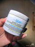 科顏氏（Kiehl's）全新第二代白泥清潔面膜125ml控油清潔毛孔去黑頭 38女神節禮物 曬單實(shí)拍圖