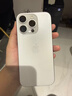 蘋(píng)果16pro iPhone16蘋(píng)果16ProMax移動(dòng)聯(lián)通電信全網(wǎng)通5G iPhone16Pro 白色鈦金屬6.3英寸 256GB【公開(kāi)版通】 曬單實(shí)拍圖