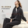 韓都衣舍【早八懶人舒適套裝】衛衣立領(lǐng)套裝女2025春秋舒適顯瘦兩件套 曬單實(shí)拍圖