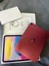 Apple/蘋(píng)果 iPad11英寸 A16芯片2025年款 平板電腦 (256GB WLAN版/學(xué)習辦公娛樂(lè ))粉色 曬單實(shí)拍圖