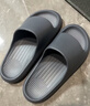 樸西香蕉船情侶涼拖鞋女浴室不易滑室內居家四季拖鞋男 深灰 42-43 曬單實(shí)拍圖