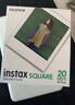 富士（FUJIFILM） instax SQ1 SQ40 SQ link立拍立得相機 照片打印機方形相紙膠片膠卷 方形白邊（20張）+收納盒+冰箱貼 相紙一盒 曬單實(shí)拍圖