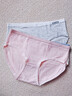 宜而爽【A類(lèi)嬰兒棉】女士?jì)妊澟兠?0A抑菌提花中腰少女甜美無(wú)痕三角褲 曬單實(shí)拍圖