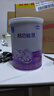 雀巢超啟能恩1段 嬰幼兒乳蛋白部分水解配方食品 0-12個(gè)月適用 380g 曬單實(shí)拍圖