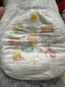 花王（KAO）進(jìn)口嬰兒尿褲大號 透氣新升級尿不濕 大號（9-14kg）L54片*1包 曬單實(shí)拍圖