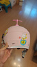 永久3C認證兒童頭盔男女孩3-12歲卡通可愛(ài)寶寶安全帽冬季保暖四季夏季防曬粉色105高清長(cháng)鏡+四季護耳 曬單實(shí)拍圖
