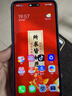 小米 REDMI K80 國家補貼 第三代驍龍 8 6550mAh大電池 澎湃OS 雪巖白 12GB+256GB 紅米5G手機 曬單實(shí)拍圖