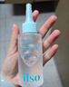 ILSO黑頭導出精華液 去黑頭水去粉刺白頭閉口清潔控油平衡護膚品100g 曬單實(shí)拍圖