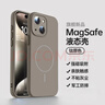 奶小鴨（NEYAA）適用蘋(píng)果13手機殼 iphone13保護套鏡頭全包超薄Magsafe磁吸充電液態(tài)硅膠防摔簡(jiǎn)約男女款 鈦原色 曬單實(shí)拍圖