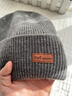 貓人毛線(xiàn)帽子男冬季新款羊毛混紡加厚圍脖防寒保暖防風(fēng)騎行包頭針織帽 深灰色【單帽】 均碼 曬單實(shí)拍圖