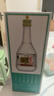 貴州醇 醇·經(jīng)典 濃香型白酒 35度500ml 單盒裝 優(yōu)級純糧釀造 曬單實(shí)拍圖