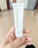 華美科氨甲環(huán)酸乳膏軟膏祛斑霜美白淡化黑色素美白淡斑霜淡化黑色素1支 曬單實(shí)拍圖